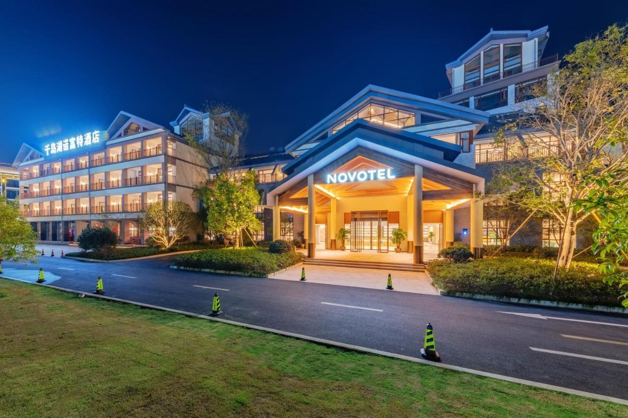 Novotel Qiandao Lake Chun'an Luaran gambar