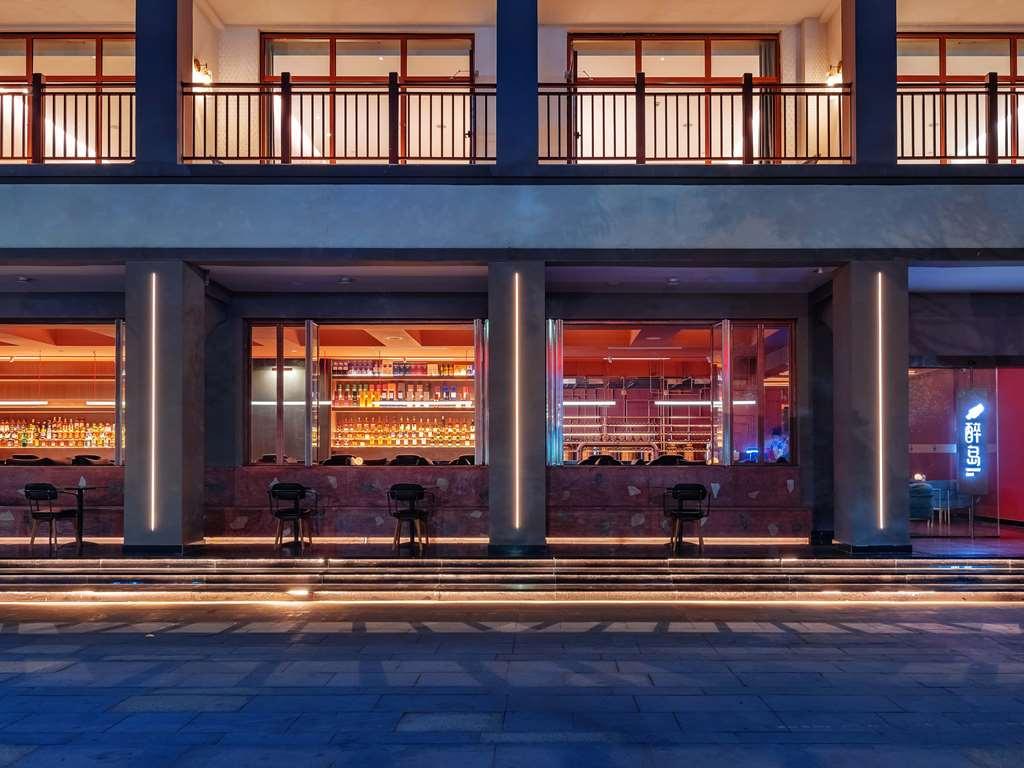 Novotel Qiandao Lake Chun'an Restoran gambar