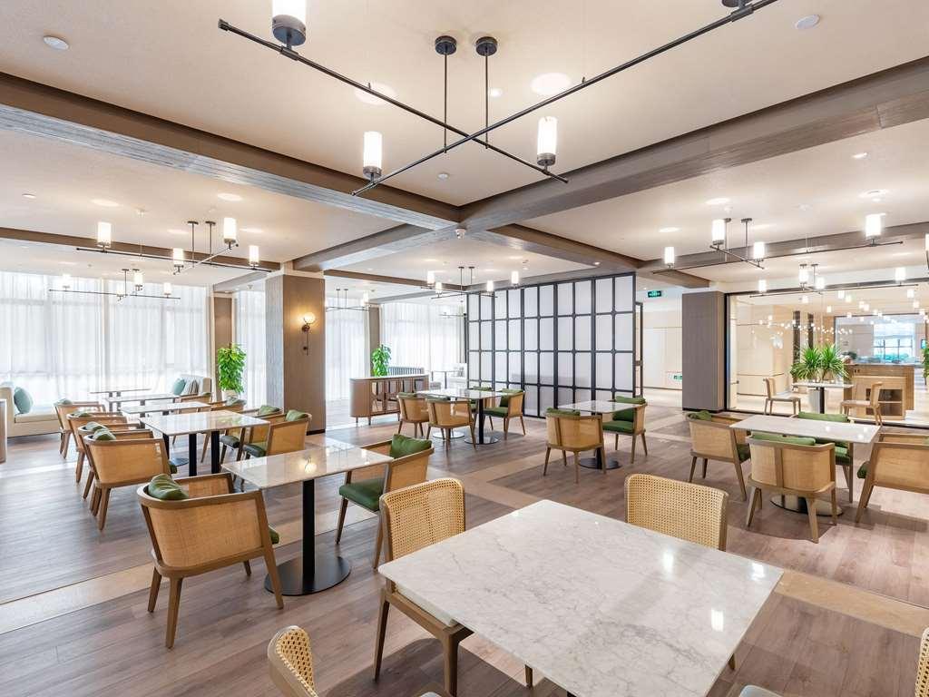 Novotel Qiandao Lake Chun'an Restoran gambar