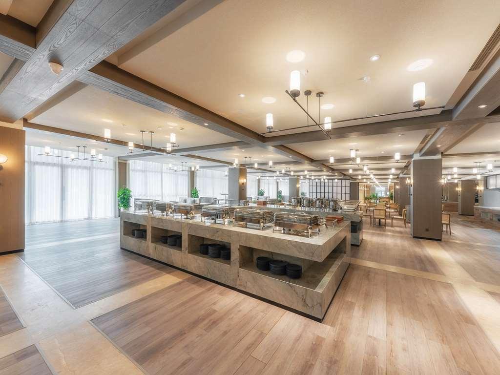 Novotel Qiandao Lake Chun'an Restoran gambar